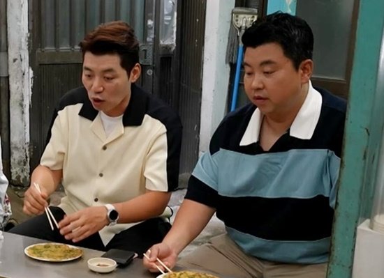 가게,폐업