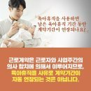 육아
