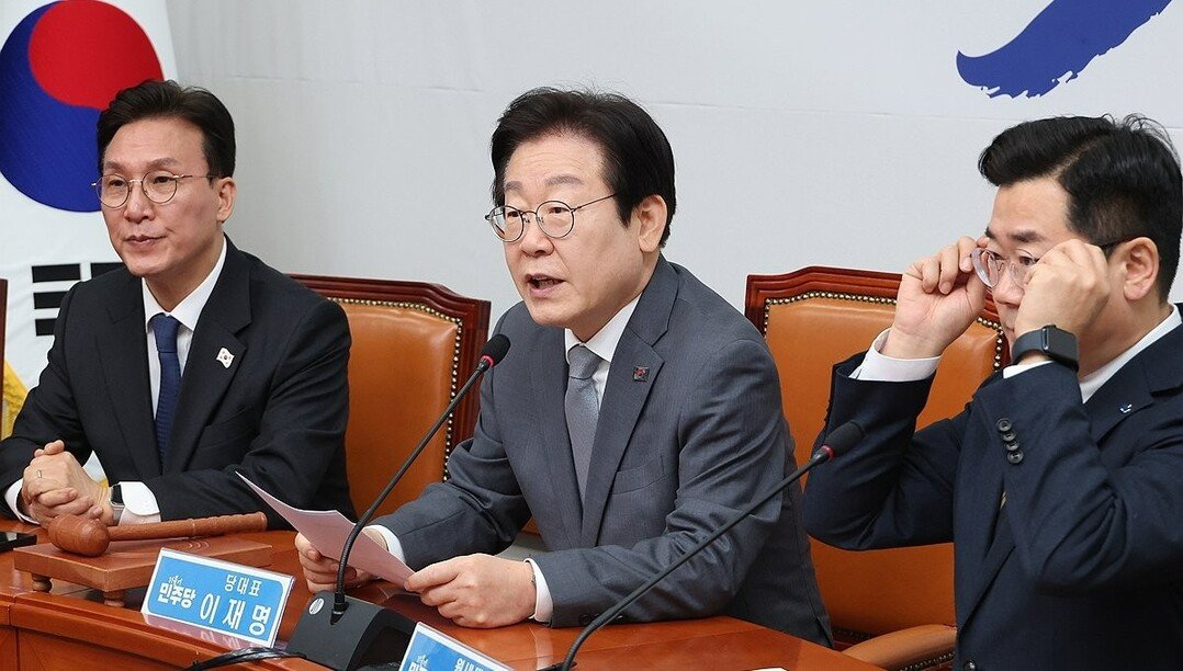 이재명 민생지원금