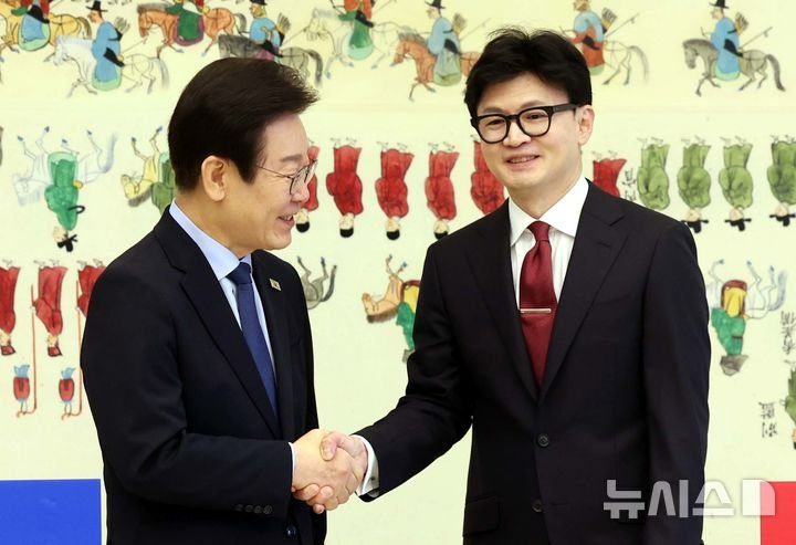 이재명 민생지원금