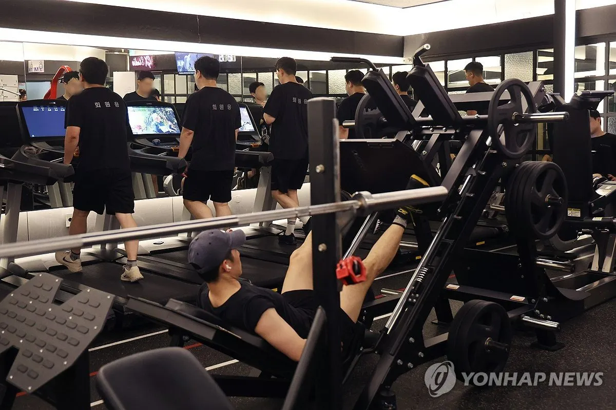 공제, 세금, 돈, 지원, 수영장, 헬스장